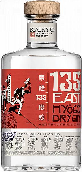 GIN KAIKYO 135 HYOGO CL.70