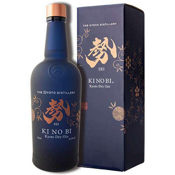 GIN KINOBI KYOTO SEI CL.70