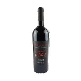 VINO AGLIANICO IGP CONVENTO
