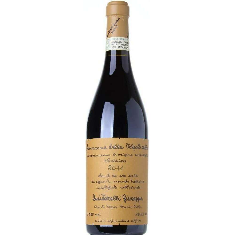 Vino Amarone Quintarelli 2017 Cl.75