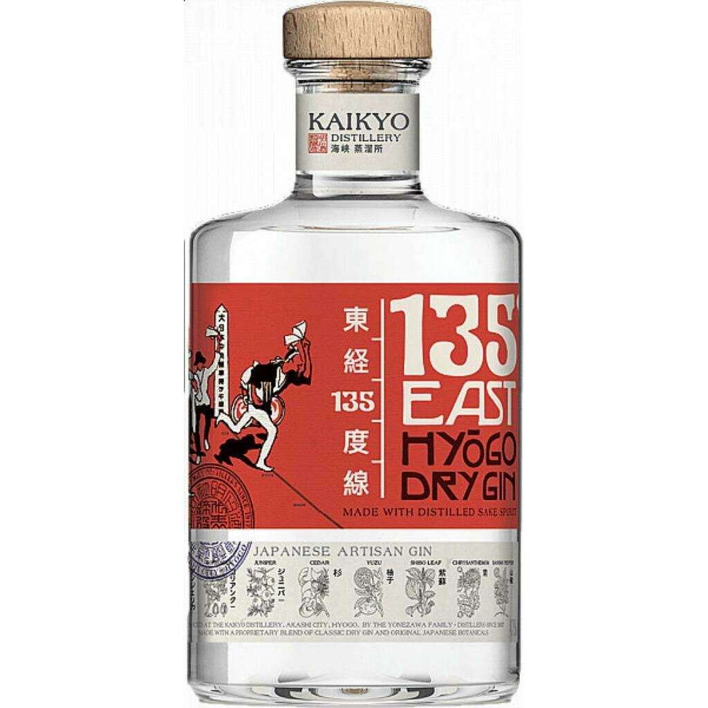 Gin Kaikyo Hyogo Cl.70