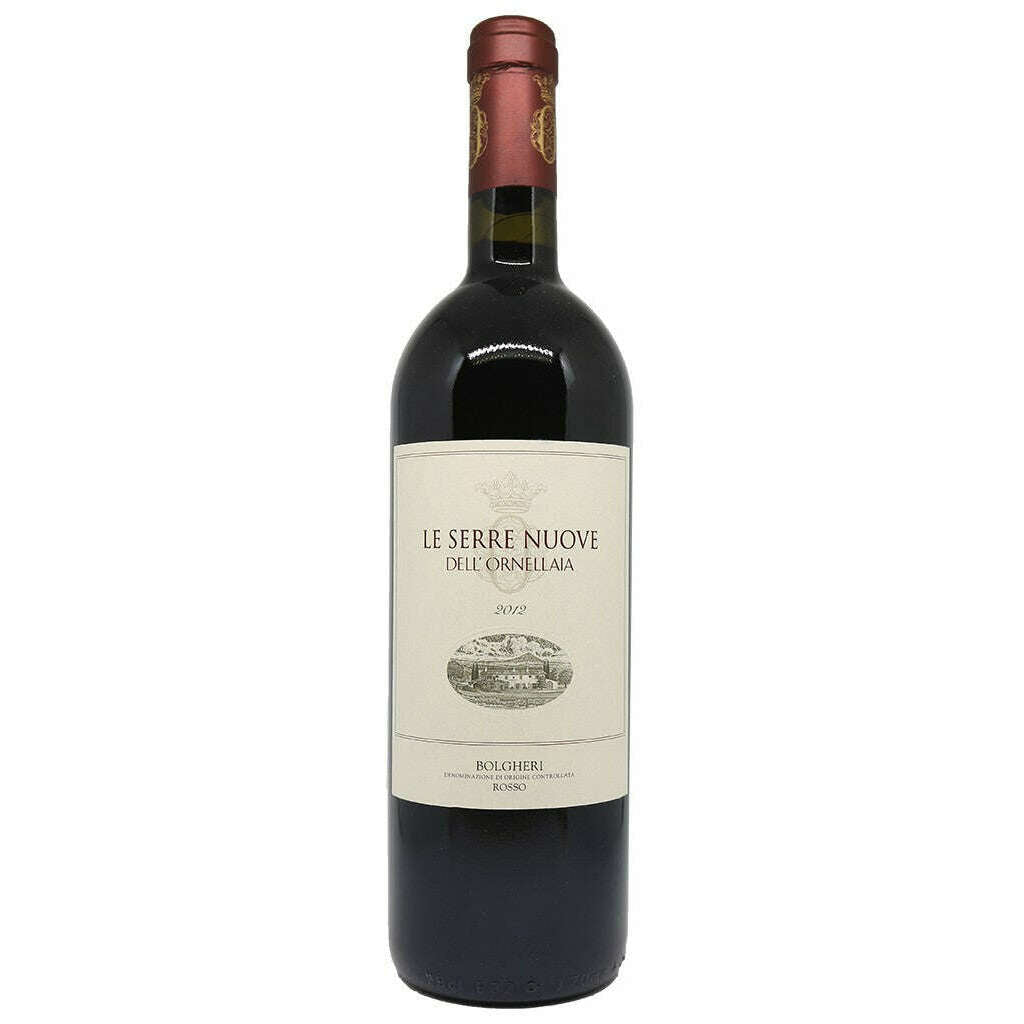 Vino Le Serre Nuove Dell'ornellaia Cl.75