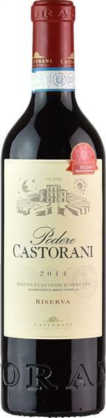 VINO MONTEPULCIANO RIS. PODERE CASTORANI