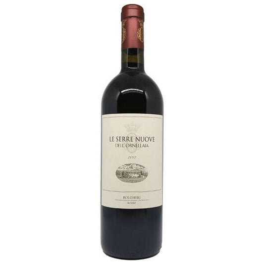 VINO LE SERRE NUOVE DELL'ORNELLAIA CL.75