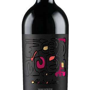 VINO SANGIOVESE RUBICONE ERMETE MEDICI