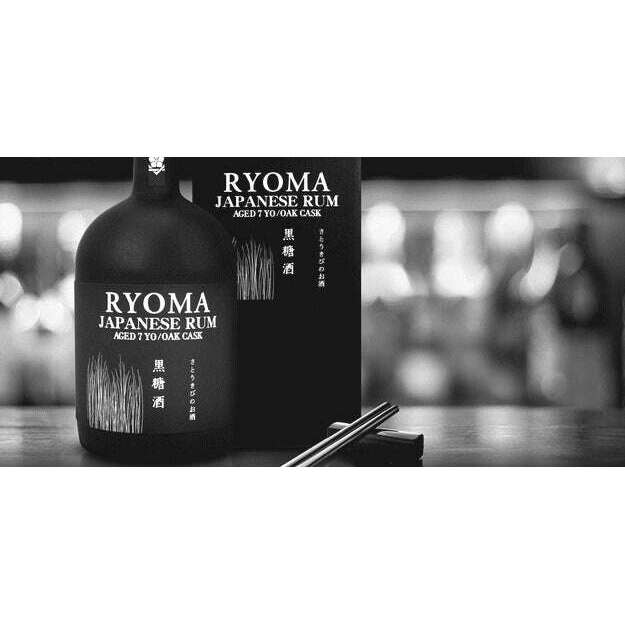 Rhum Japonais Ryoma Cl.70