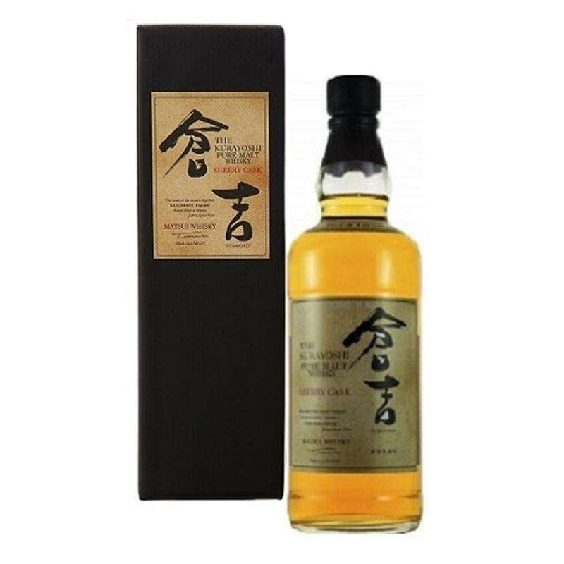 Whisky The Kurayoshi Cherry Cask