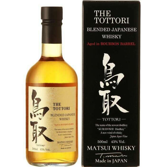 Whisky The Tottori Blend Aged Bourbon