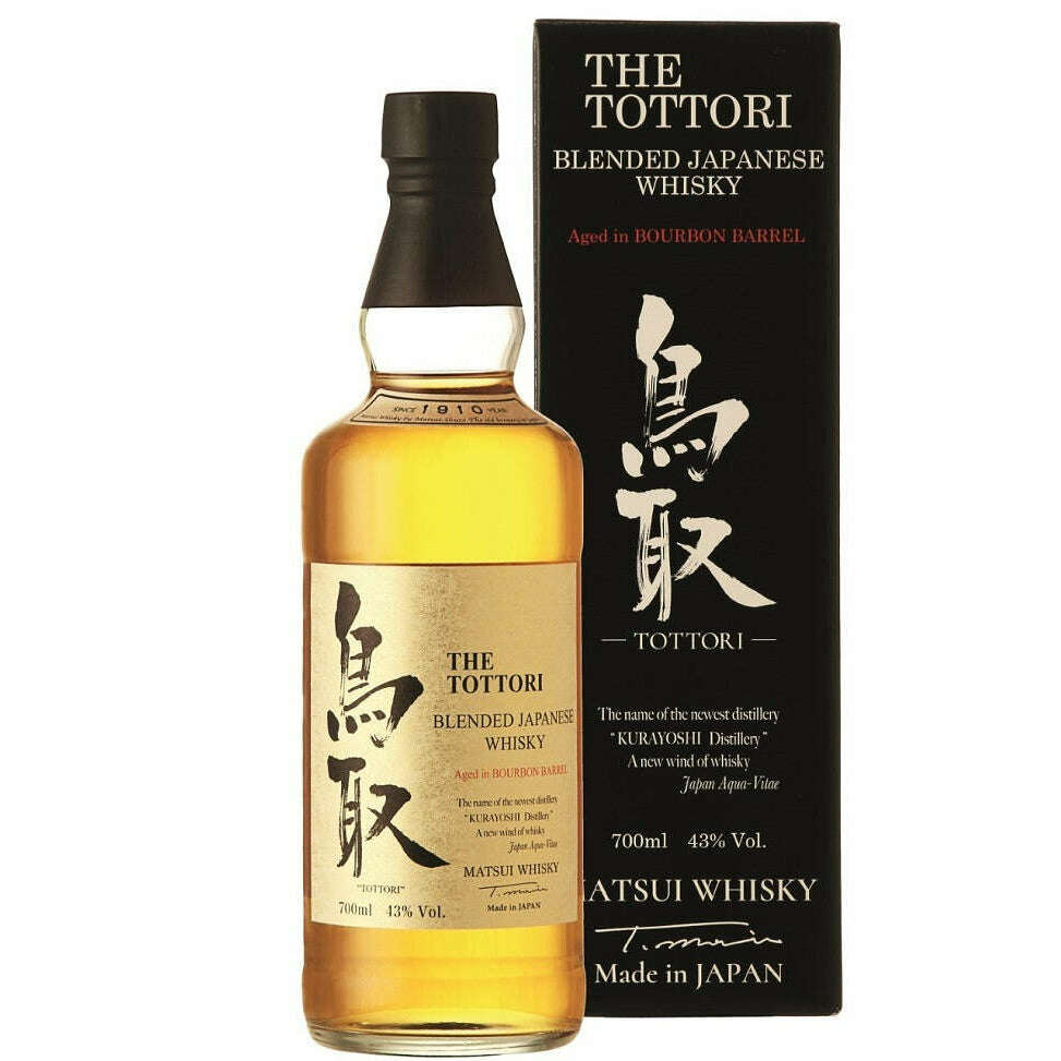 Whisky The Tottori Blend Cl.70