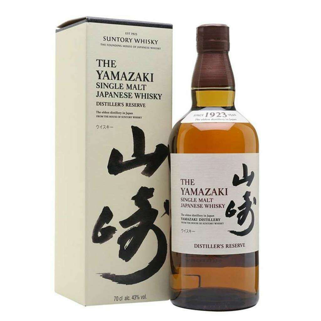 Whisky The Yamazaki Single Malt